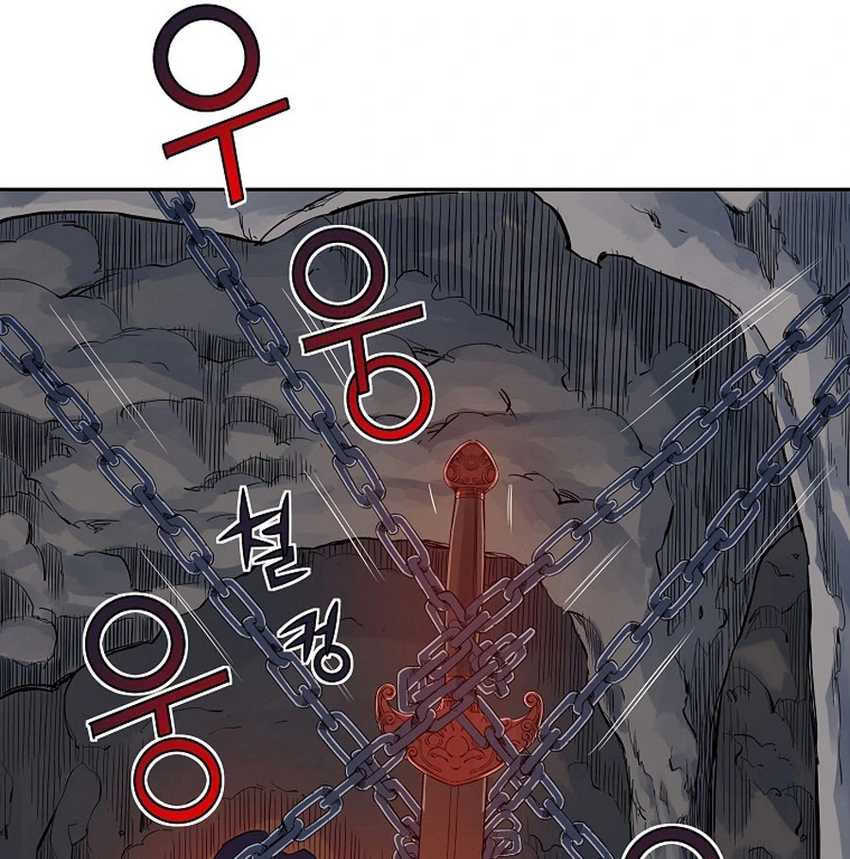 The Scholar Warrior chapter 30 halaman 38