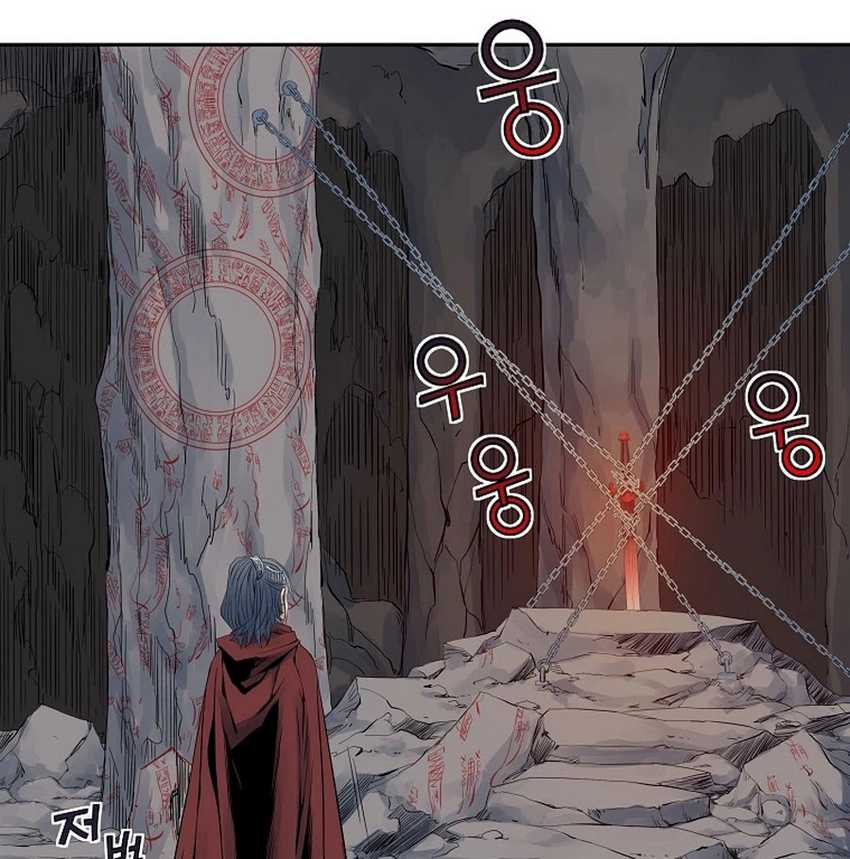 The Scholar Warrior chapter 30 halaman 49