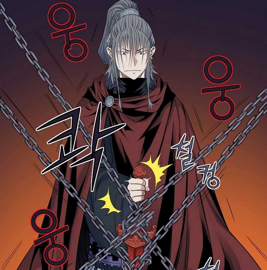 The Scholar Warrior chapter 30 halaman 51