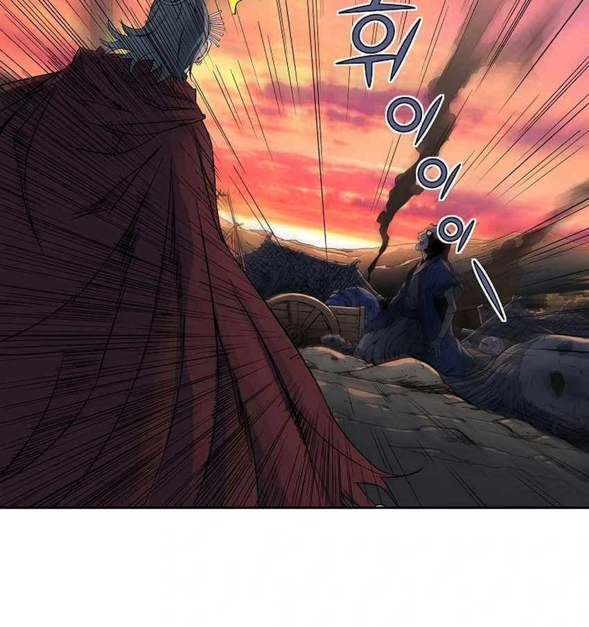 The Scholar Warrior chapter 30 halaman 62