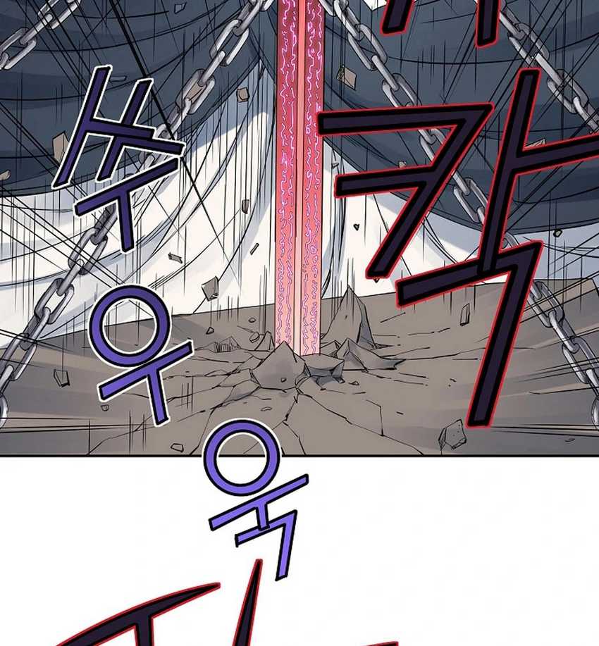 The Scholar Warrior chapter 30 halaman 93