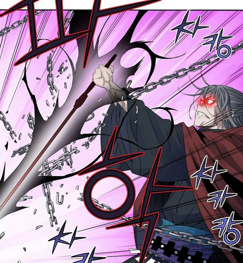 The Scholar Warrior chapter 30 halaman 94