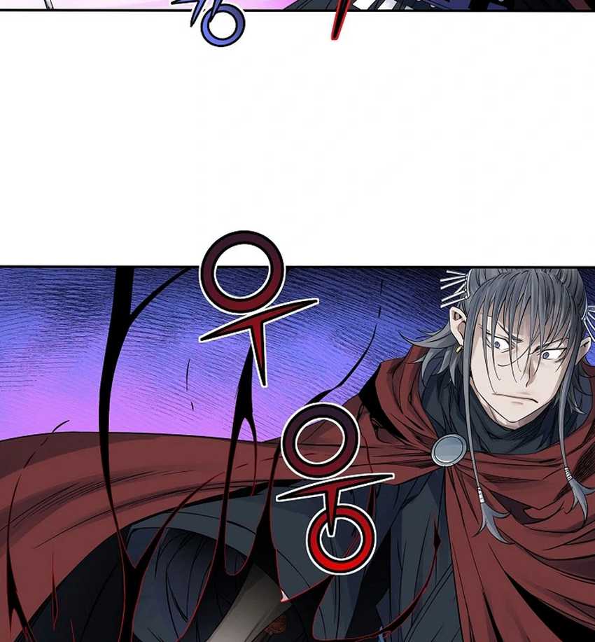 The Scholar Warrior chapter 30 halaman 95