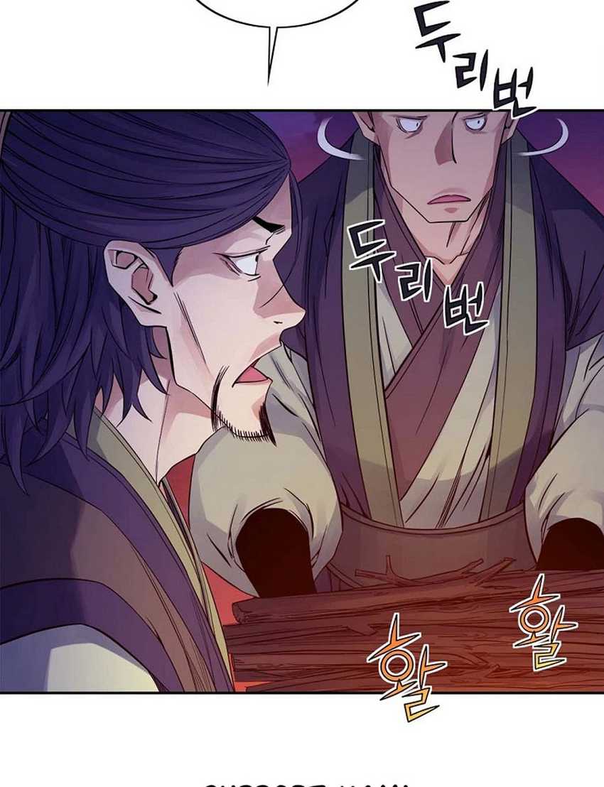 The Scholar Warrior chapter 30 halaman 117