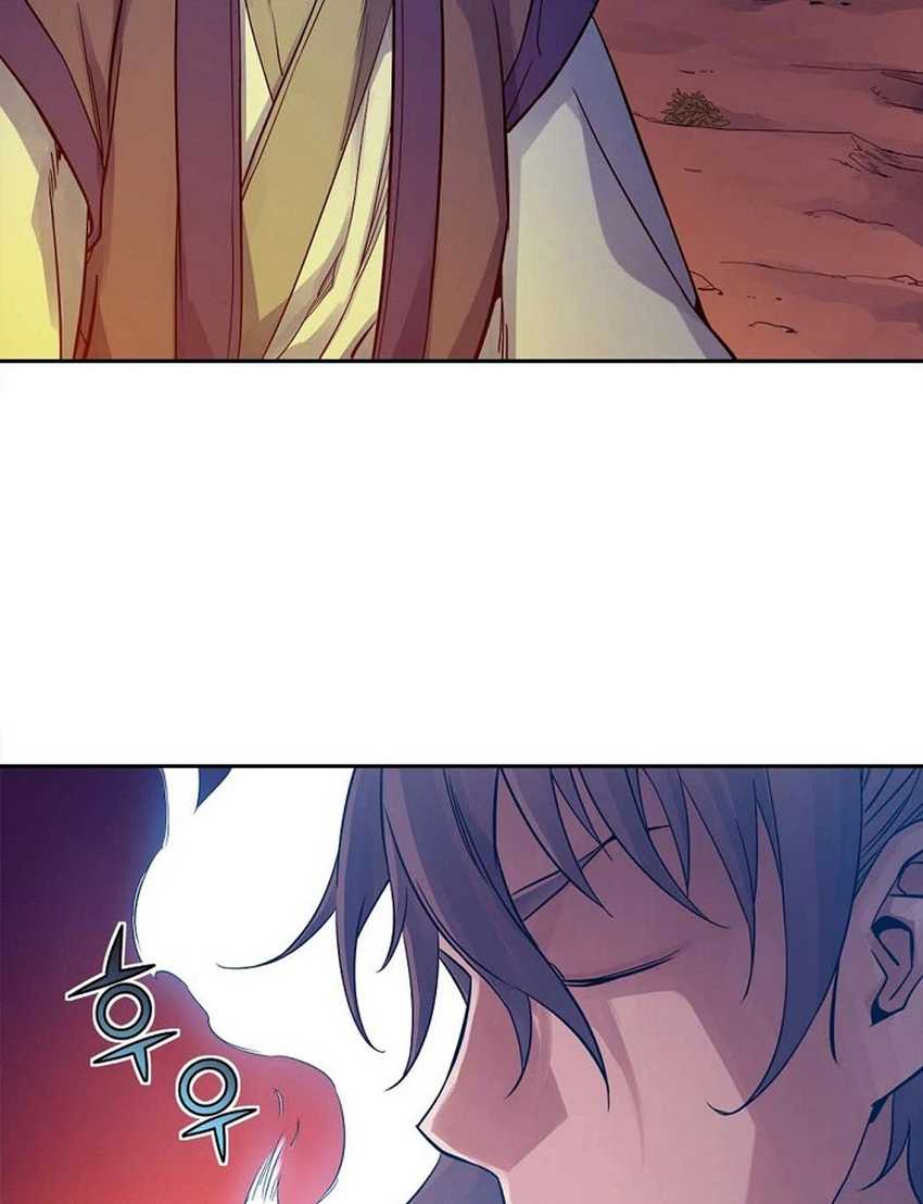 The Scholar Warrior chapter 30 halaman 120