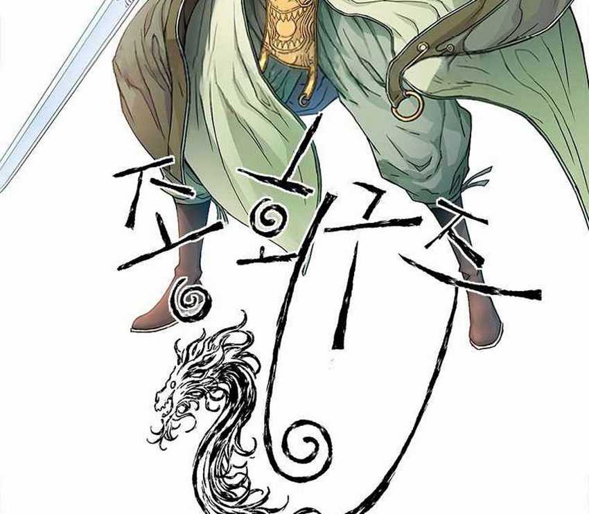 The Scholar Warrior Bab 32 halaman 4