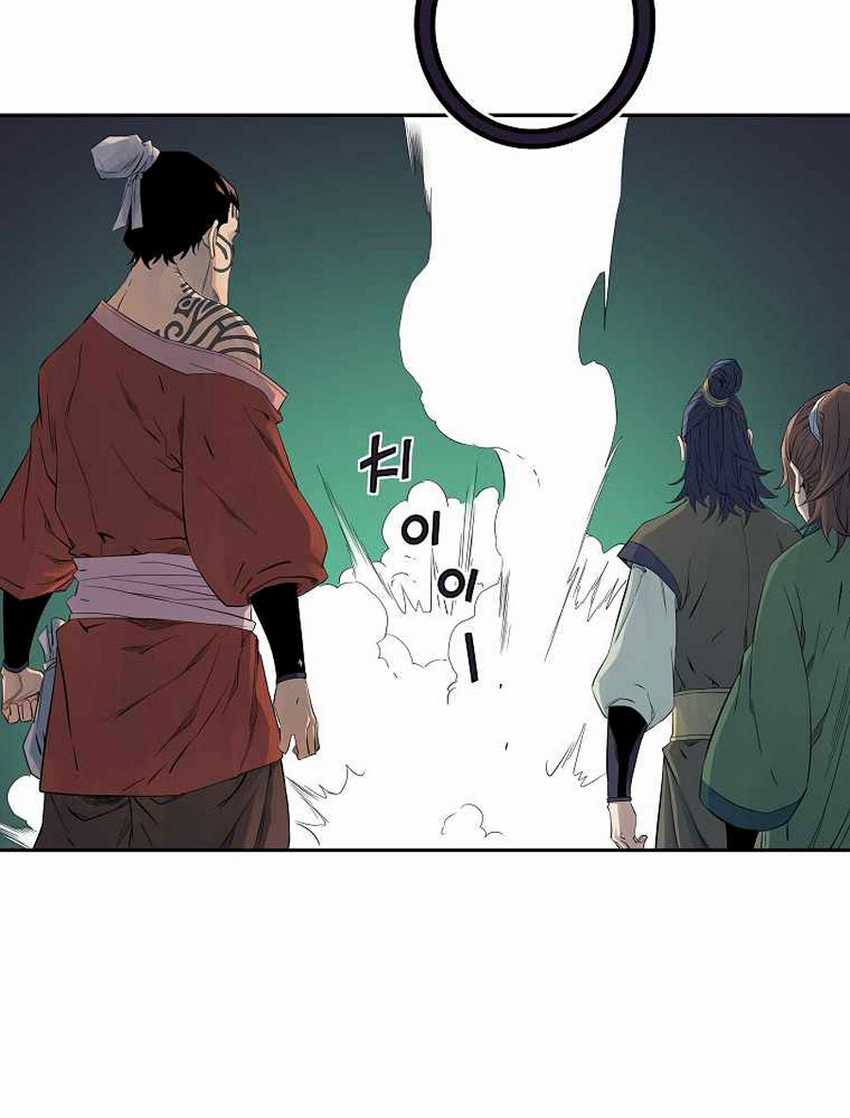 The Scholar Warrior Bab 35 halaman 30