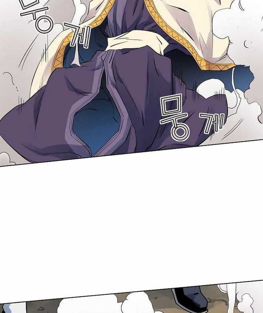 The Scholar Warrior Bab 36 halaman 90