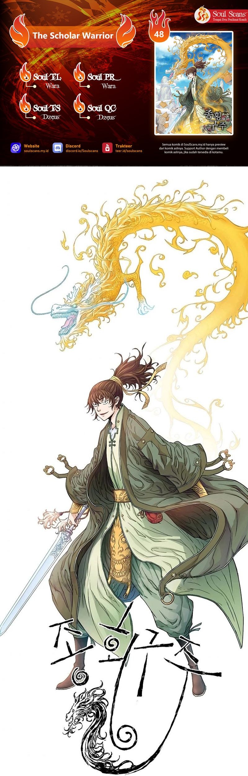 The Scholar Warrior chapter 48 halaman 1
