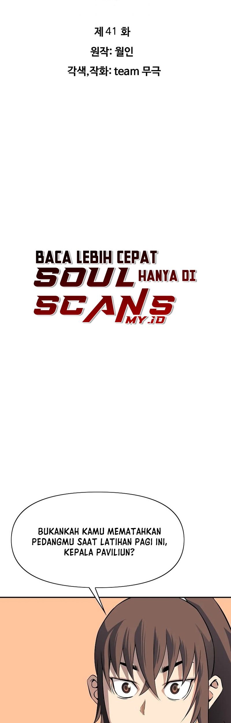 The Scholar Warrior chapter 48 halaman 2