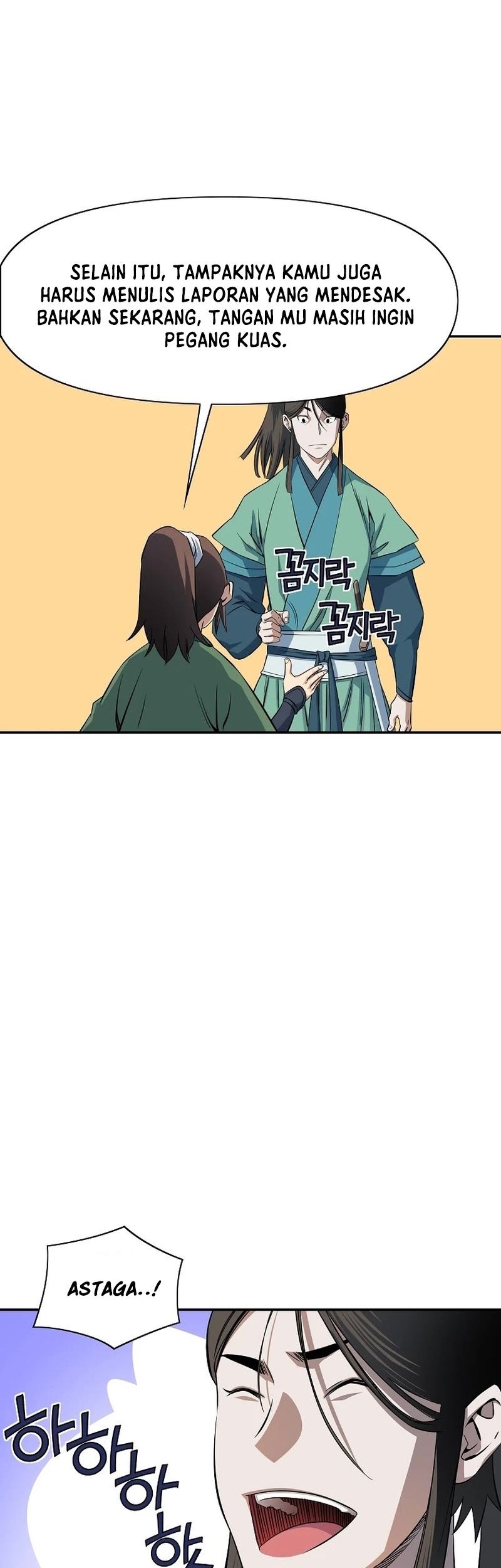 The Scholar Warrior chapter 48 halaman 7
