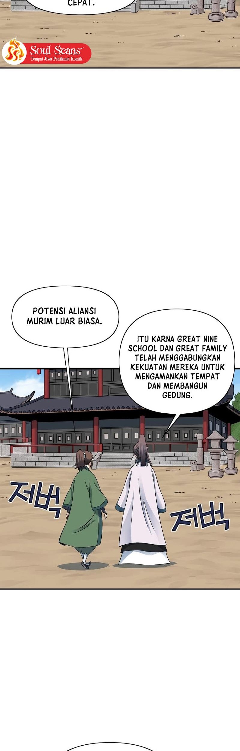 The Scholar Warrior chapter 48 halaman 11