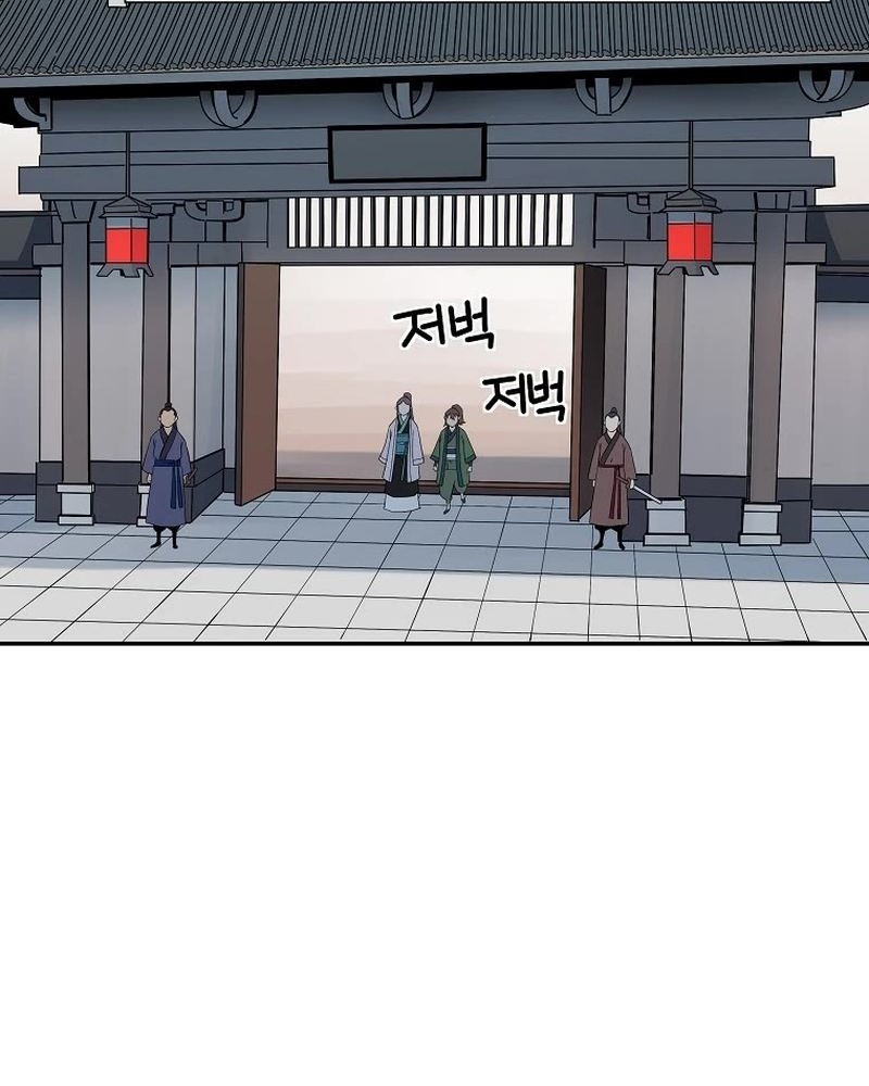 The Scholar Warrior chapter 48 halaman 15