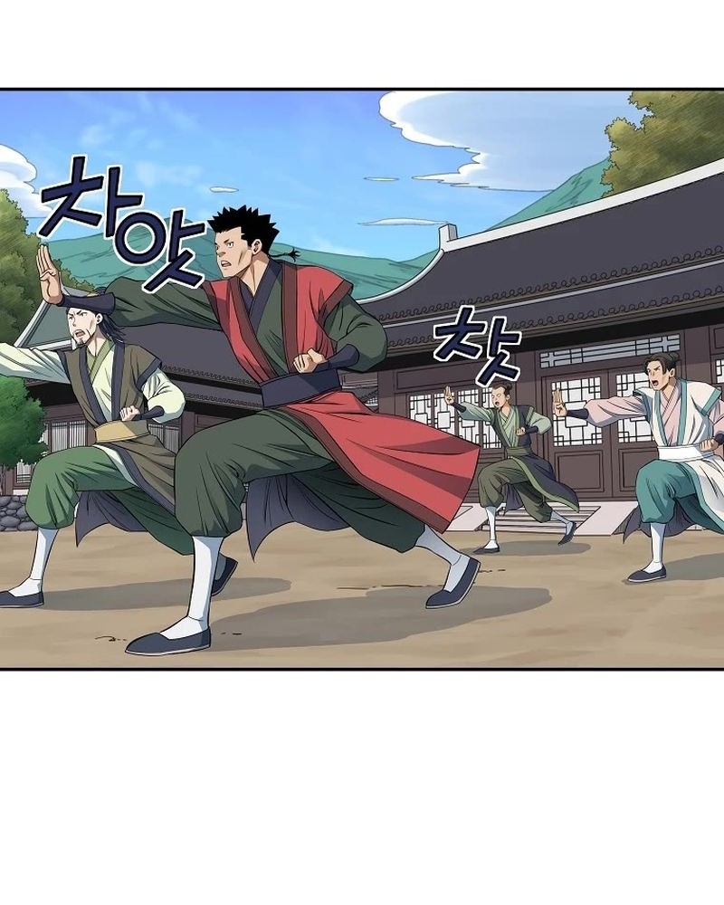 The Scholar Warrior chapter 48 halaman 18