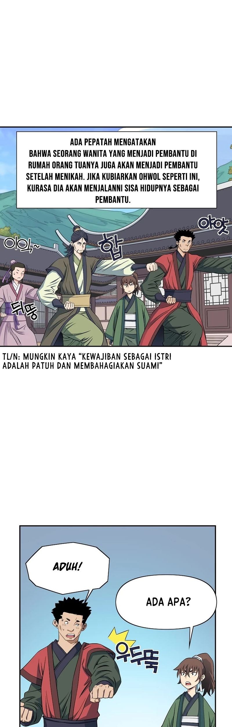 The Scholar Warrior chapter 48 halaman 25