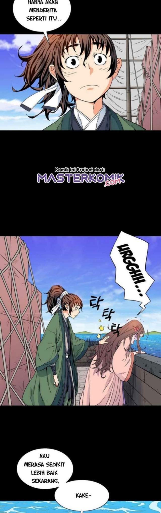 The Scholar Warrior chapter 6 halaman 26