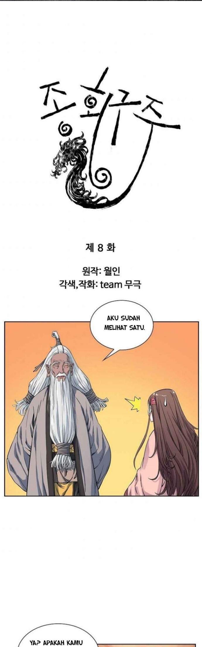 The Scholar Warrior Bab 8 halaman 3