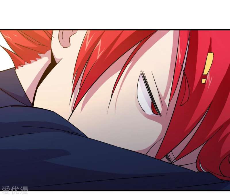The School’s Strongest Special Forces chapter 03 halaman 10