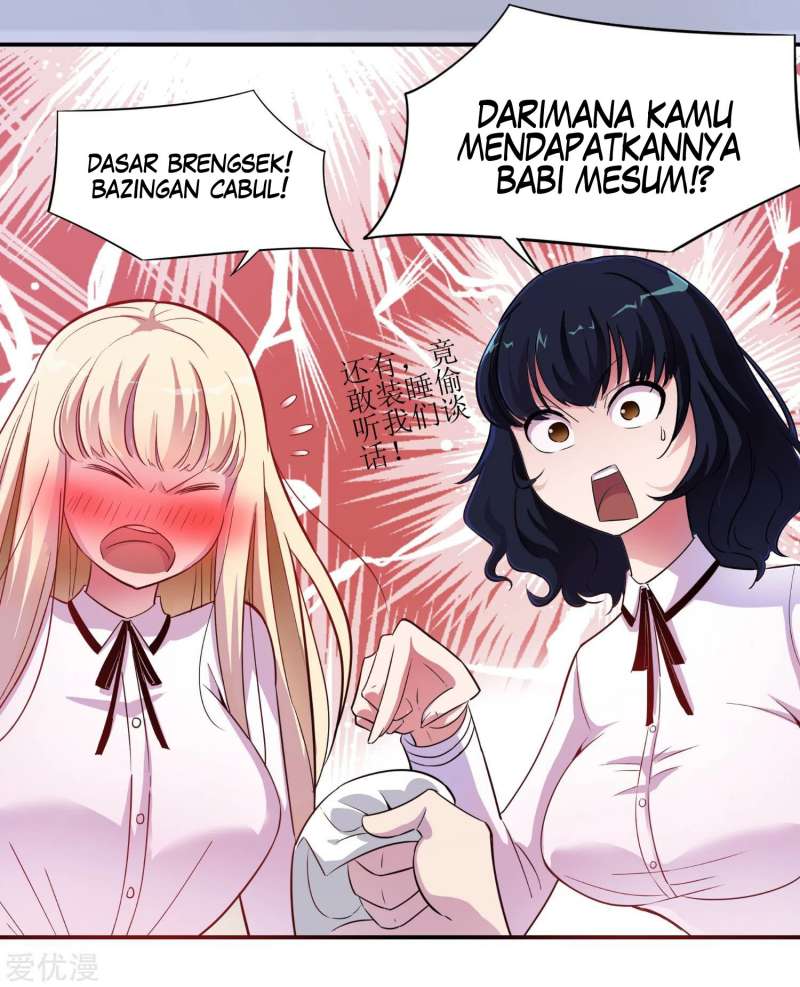 The School’s Strongest Special Forces chapter 03 halaman 14