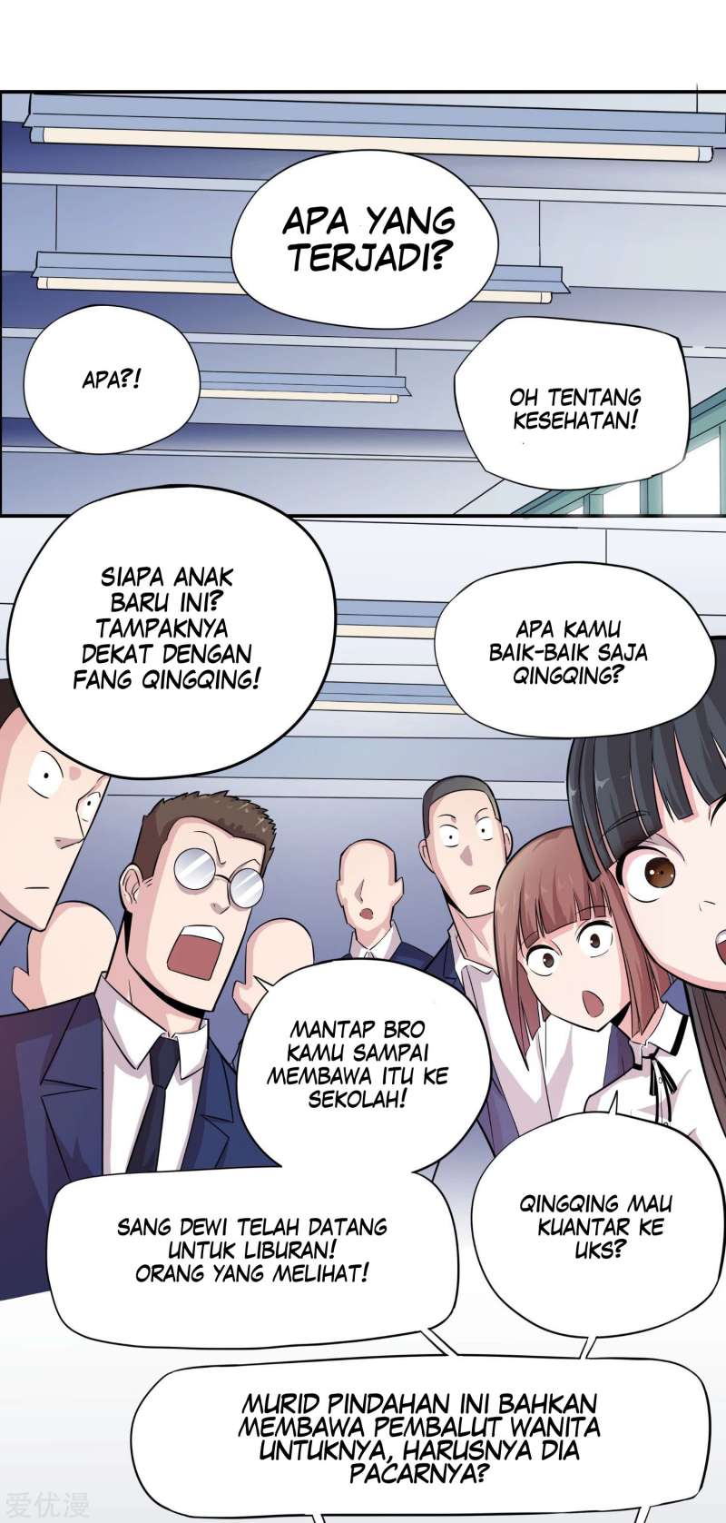 The School’s Strongest Special Forces chapter 03 halaman 20