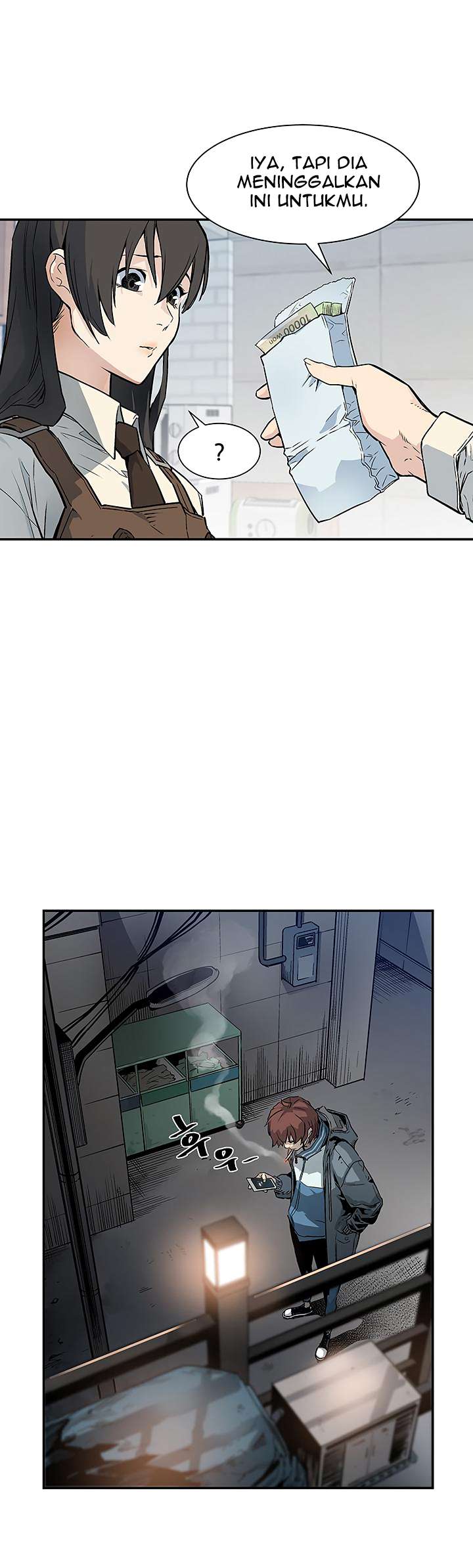 The Second Coming of Gluttony chapter 06 halaman 32