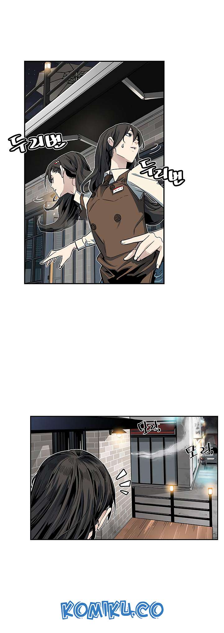 The Second Coming of Gluttony chapter 06 halaman 34