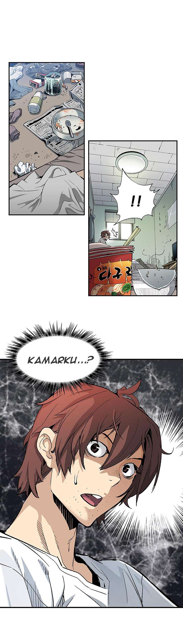 The Second Coming of Gluttony chapter 06 halaman 45