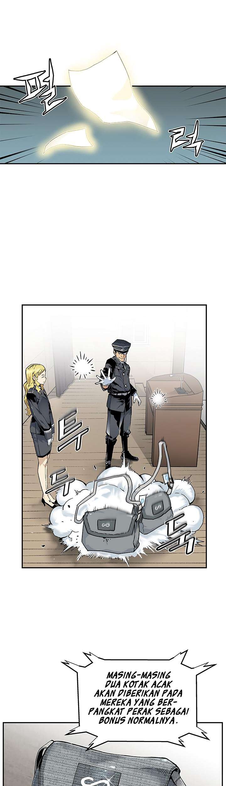 The Second Coming of Gluttony chapter 08 halaman 14