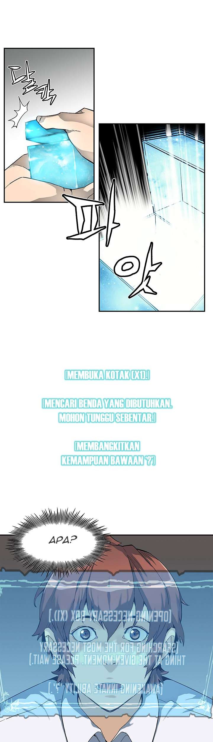 The Second Coming of Gluttony chapter 08 halaman 28