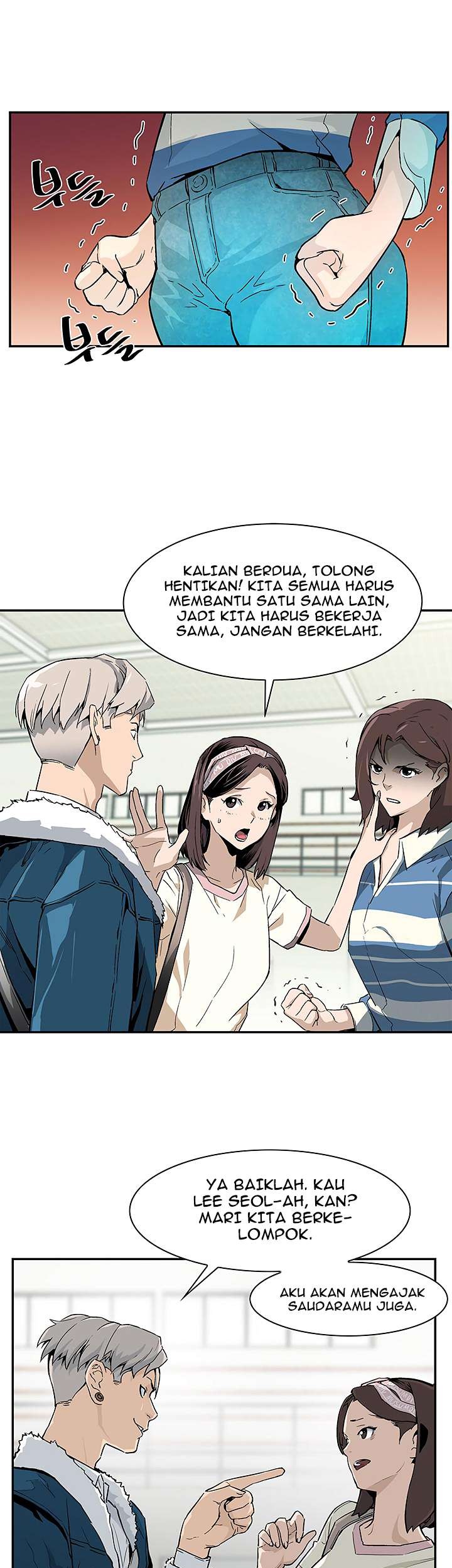 The Second Coming of Gluttony Bab 09 halaman 48