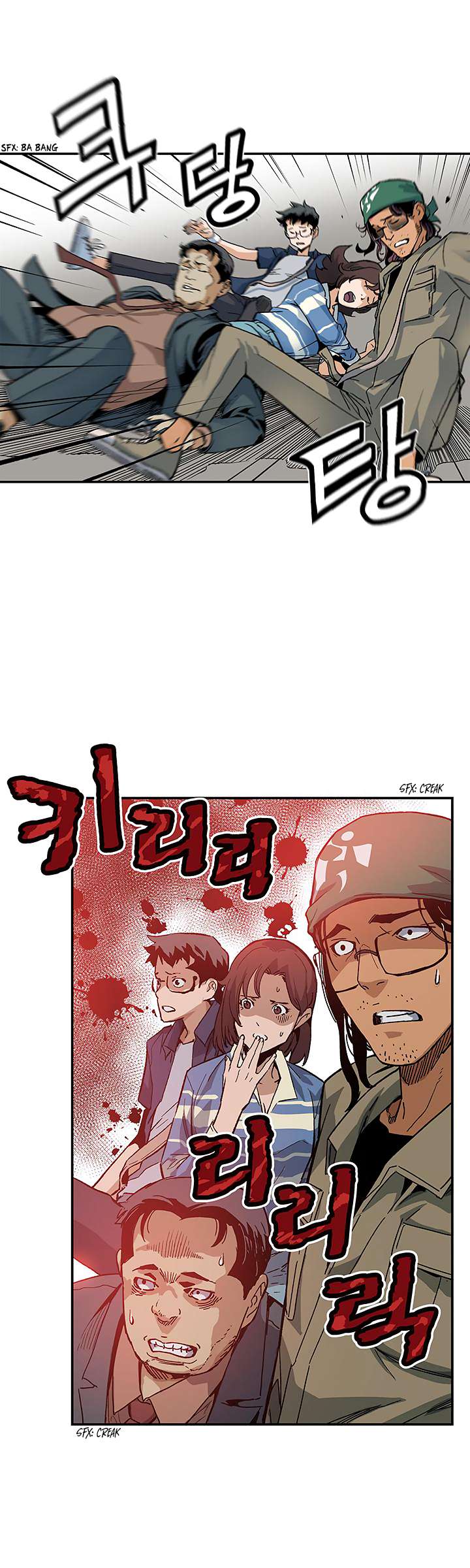 The Second Coming of Gluttony chapter 10 halaman 34