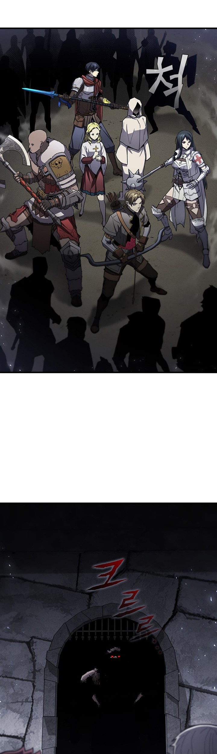 The Second Coming of Gluttony chapter 100 halaman 32