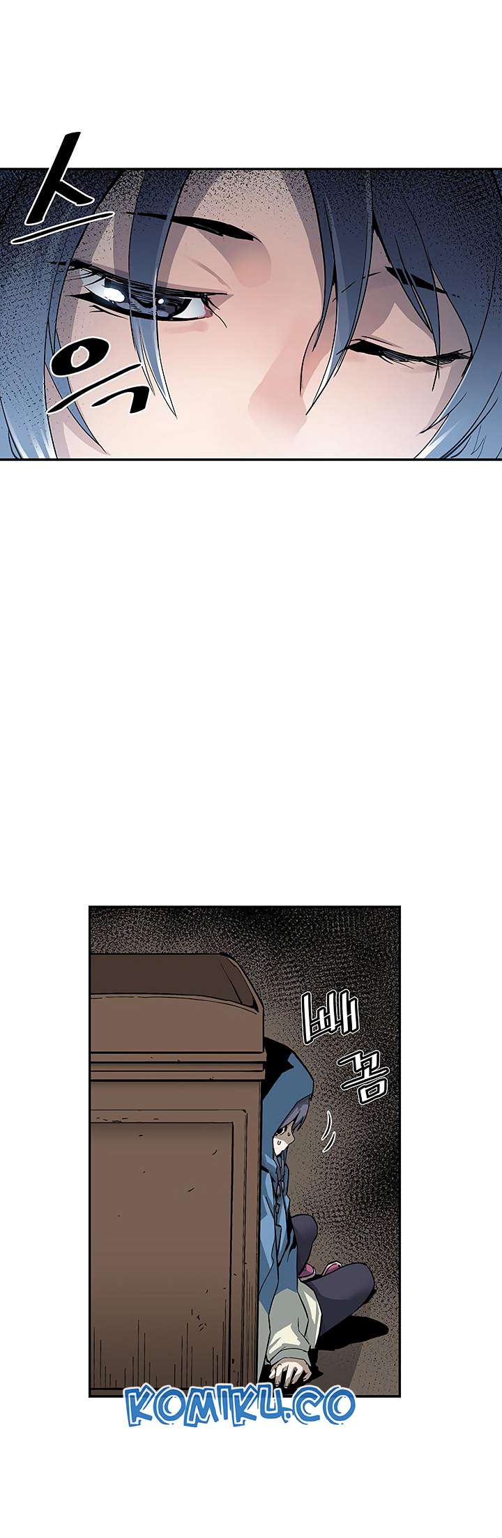 The Second Coming of Gluttony chapter 11 halaman 32