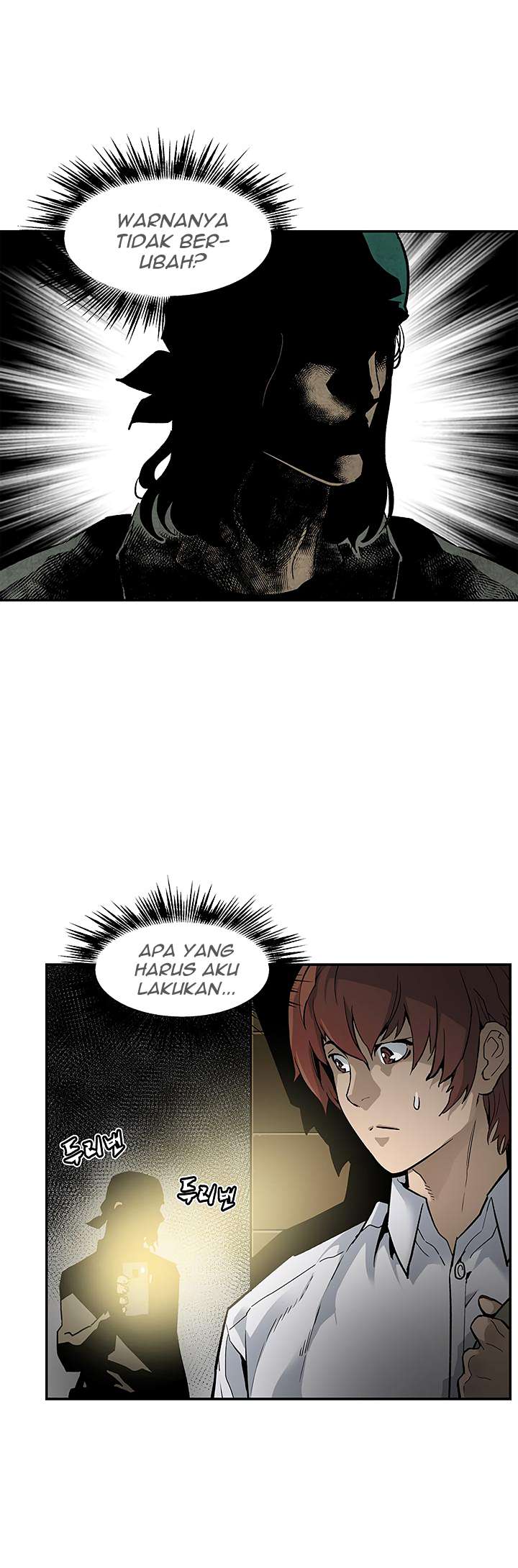 The Second Coming of Gluttony chapter 12 halaman 5