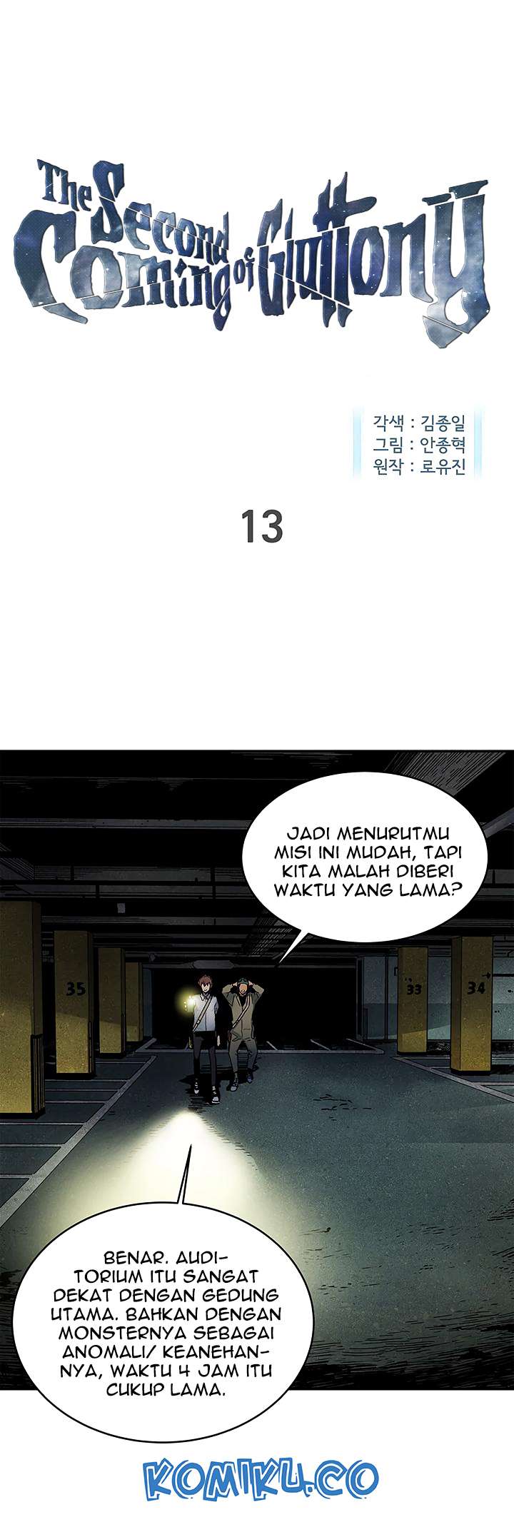 The Second Coming of Gluttony Bab 13 halaman 2