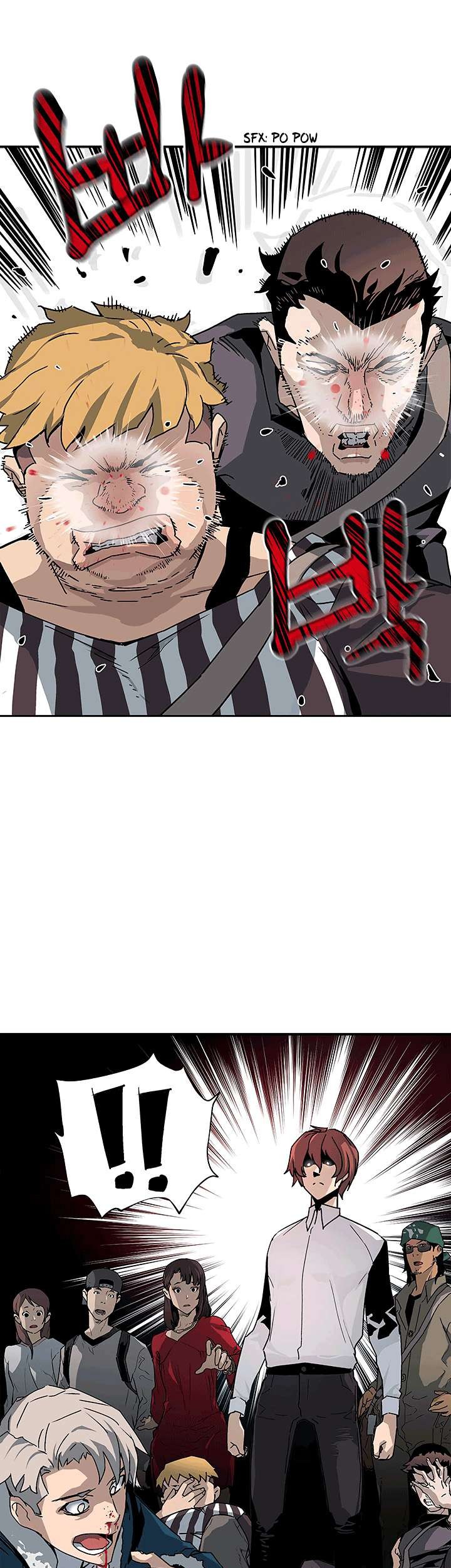 The Second Coming of Gluttony chapter 20 halaman 24