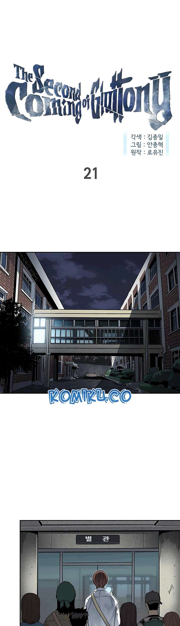 The Second Coming of Gluttony chapter 21 halaman 2