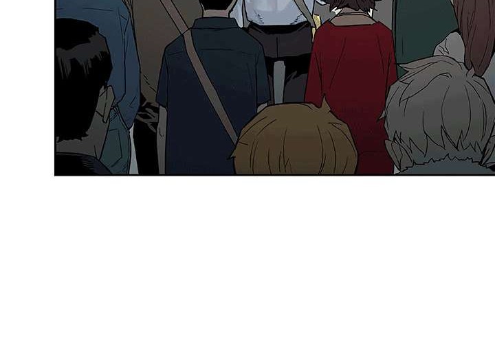 The Second Coming of Gluttony chapter 21 halaman 3