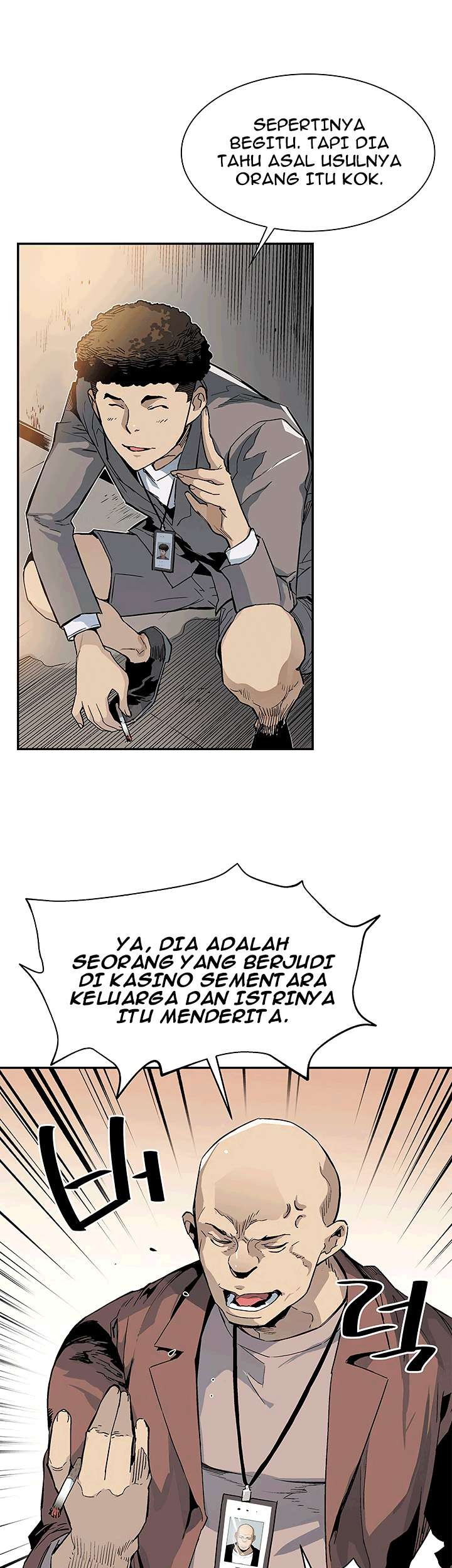 The Second Coming of Gluttony chapter 21 halaman 27