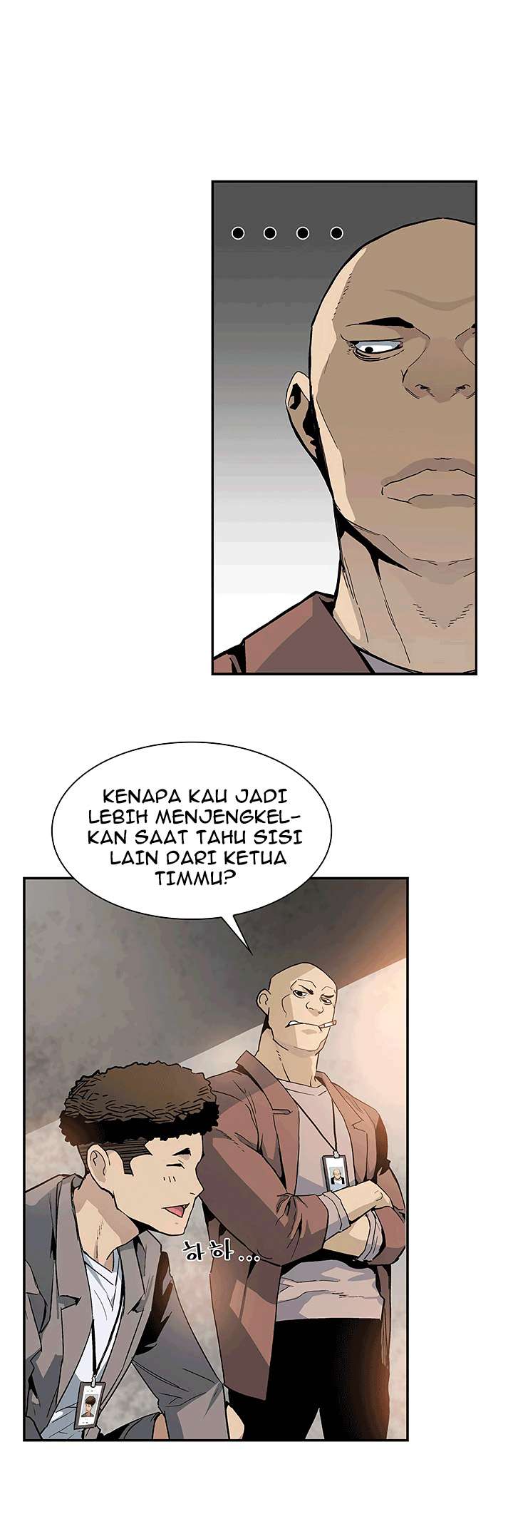 The Second Coming of Gluttony chapter 21 halaman 31