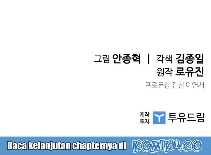 The Second Coming of Gluttony chapter 22 halaman 44