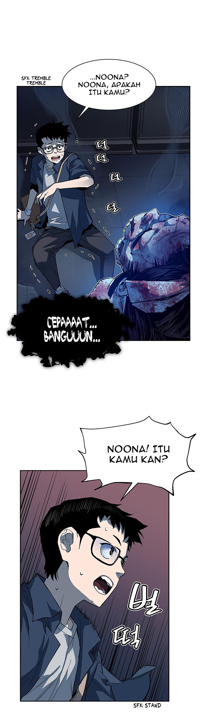 The Second Coming of Gluttony chapter 25 halaman 34