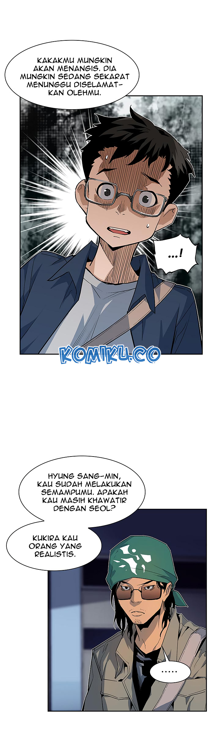 The Second Coming of Gluttony chapter 27 halaman 5