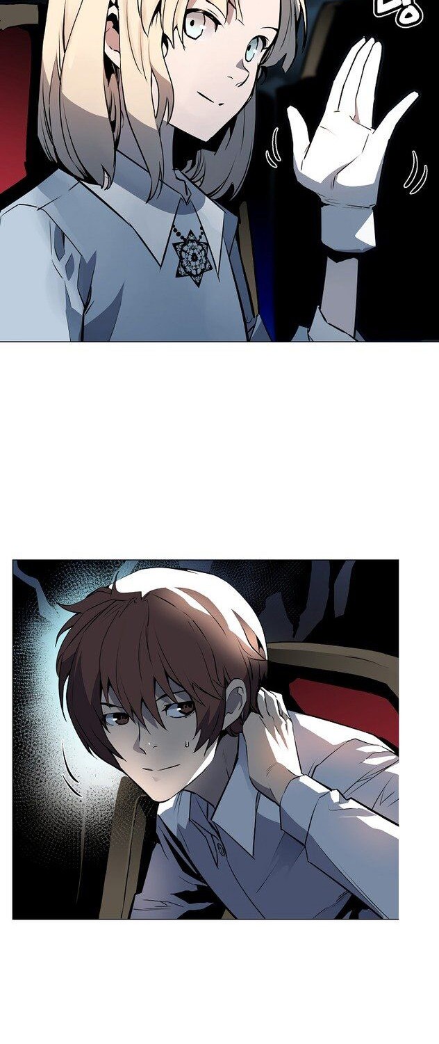 The Second Coming of Gluttony chapter 33 halaman 5