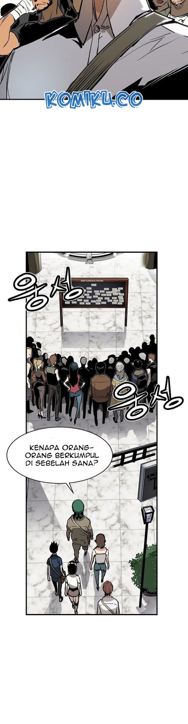 The Second Coming of Gluttony chapter 33 halaman 41