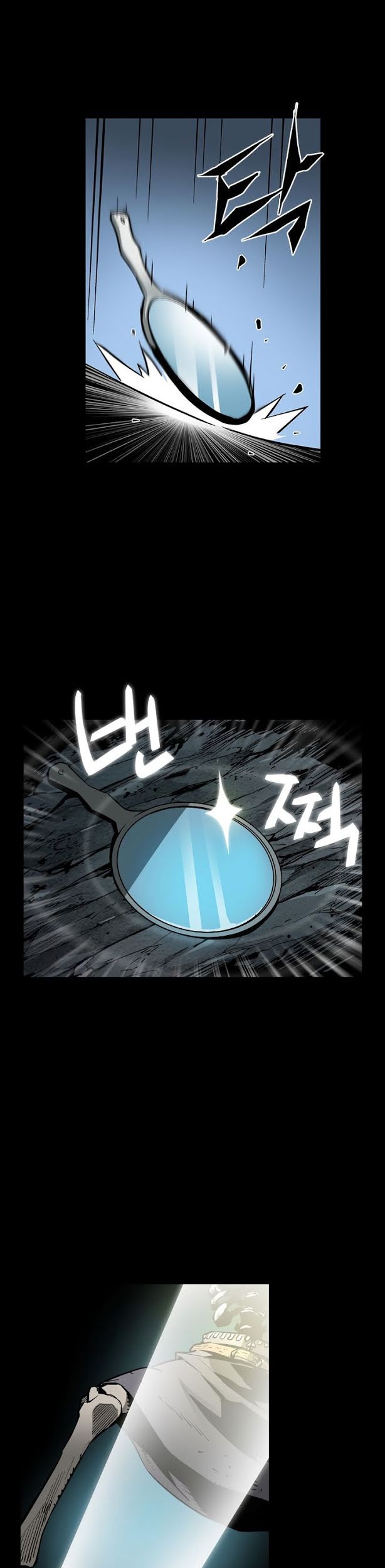 The Second Coming of Gluttony chapter 36 halaman 5