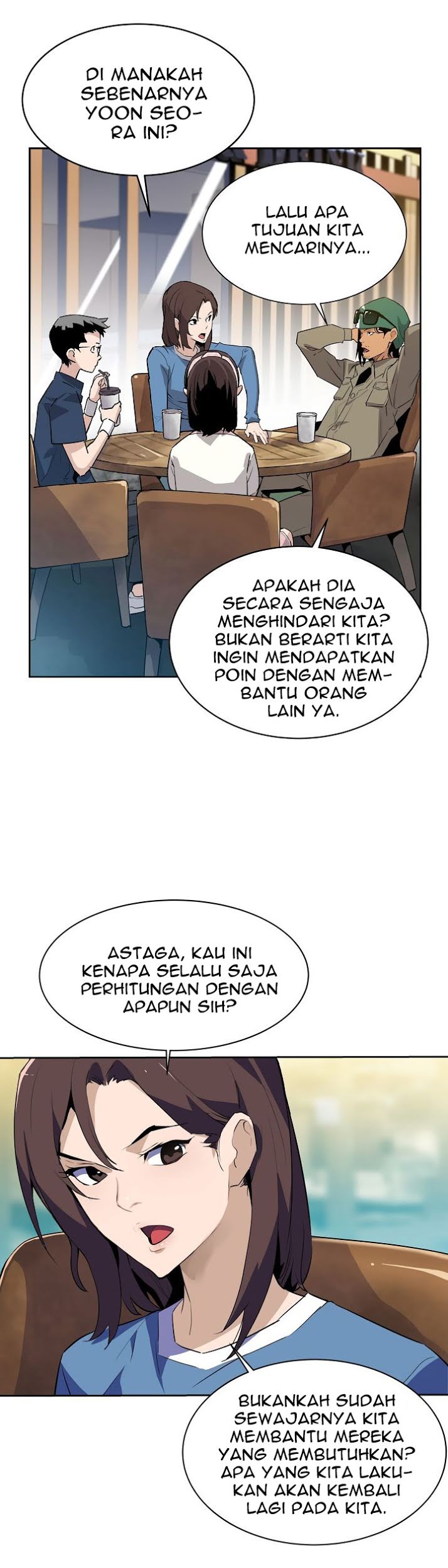 The Second Coming of Gluttony chapter 36 halaman 42