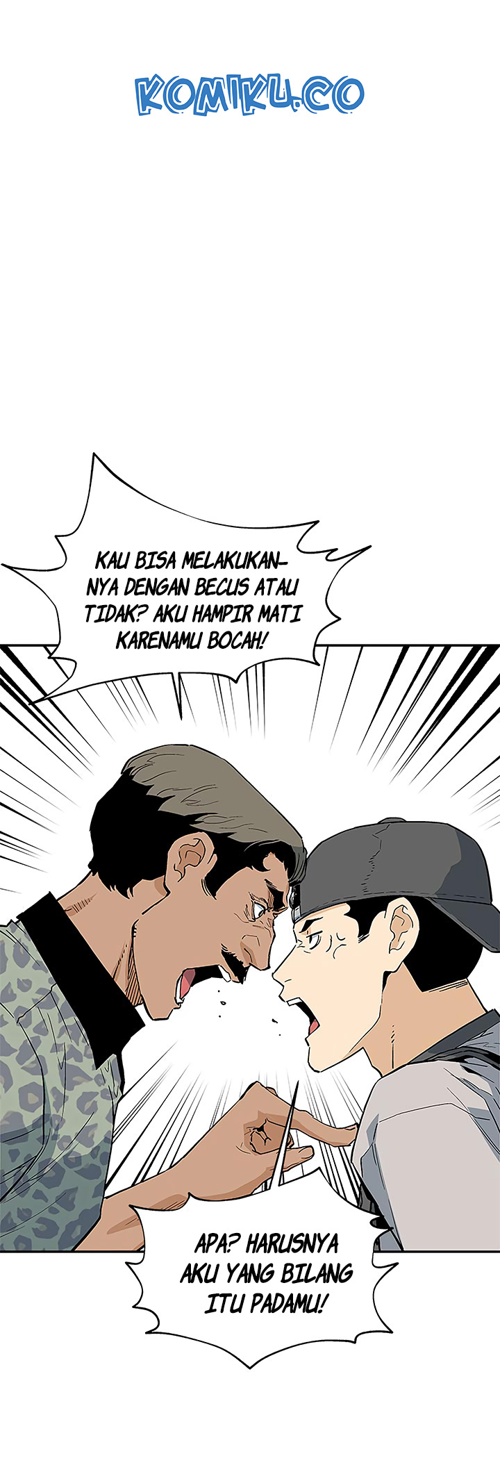 The Second Coming of Gluttony chapter 37 halaman 24