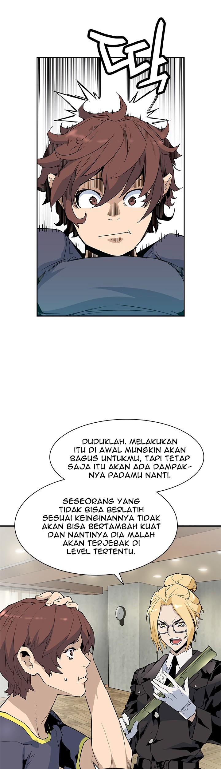The Second Coming of Gluttony chapter 41 halaman 24