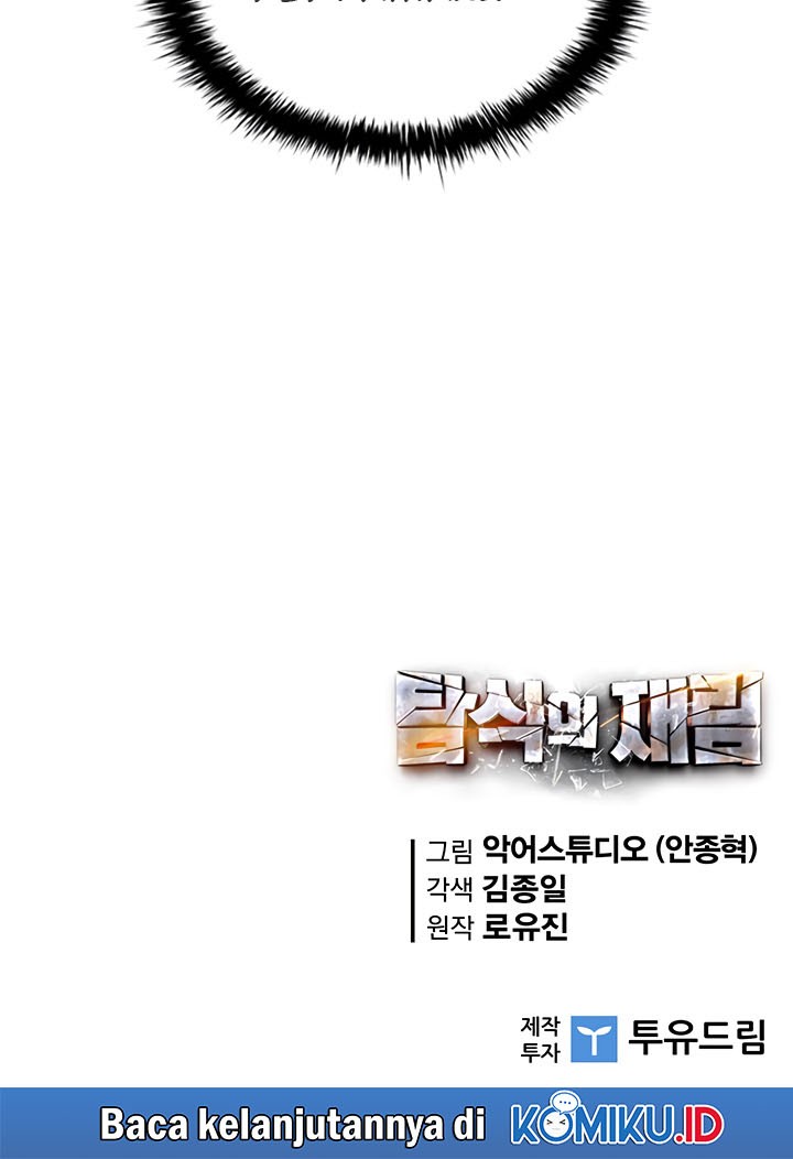 The Second Coming of Gluttony chapter 47 halaman 92